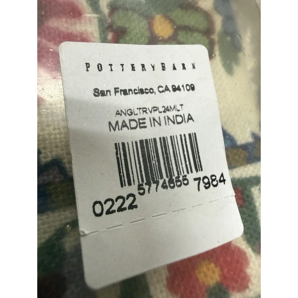 Pottery Barn‎ Paisley Ikat Reversible 24 x 24 Pillow Cover - New